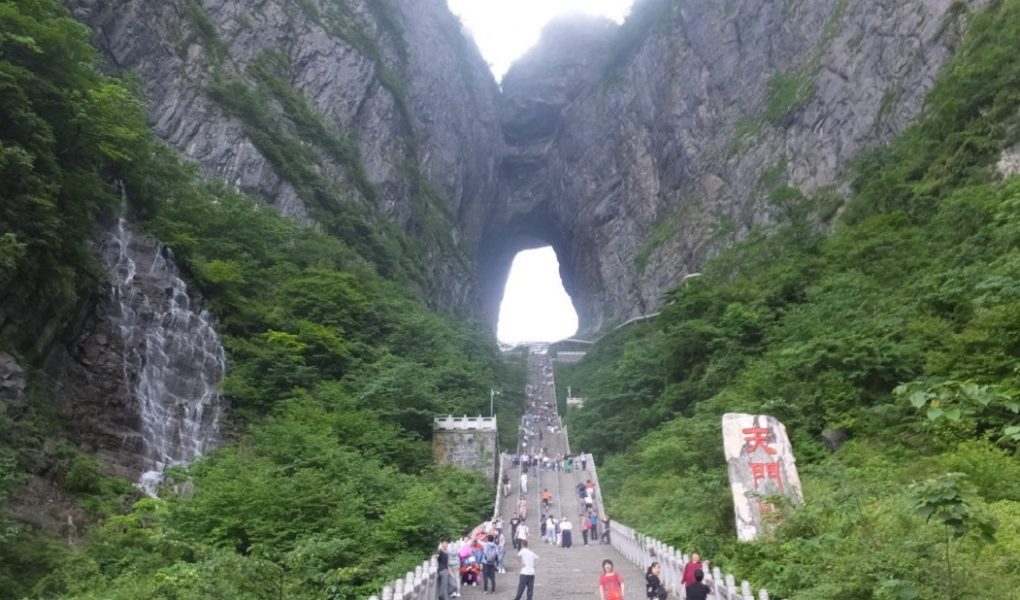 Journey to Heaven's Gate Tianmen Mountain 1 Journey to Heavens Gate Tianmen Mountain