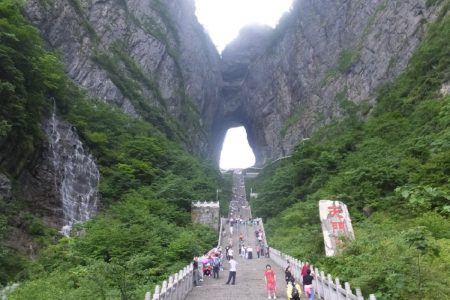 Journey to Heaven's Gate Tianmen Mountain 204 Journey to Heavens Gate Tianmen Mountain