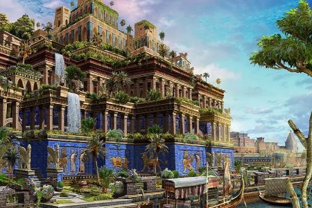 Mysterious Structure Are the Hanging Gardens of Babylon Real? 88 Mysterious Structure Are the Hanging Gardens of Babylon Real