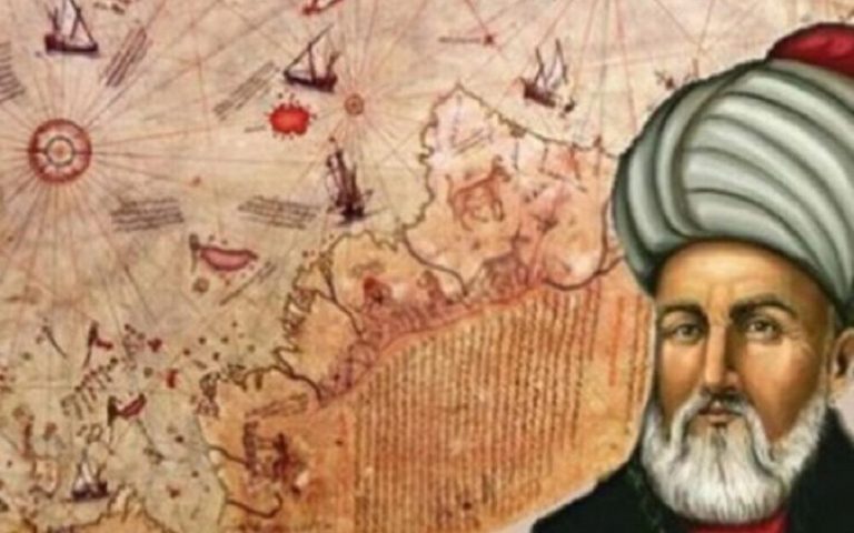The Famous Sailor Piri Reis and the Reasons for His Execution 18 The Famous Sailor Piri Reis and the Reasons for His