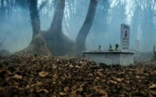 10 Mysterious Places in Turkey Famous for Creepy Stories 12 10 Mysterious Places in Turkey Famous for Creepy Stories