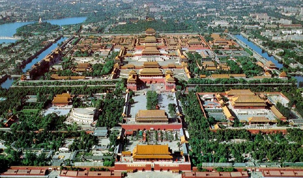 Mysterious Palace of the Chinese Empire; Forbidden City 1 Mysterious Palace of the Chinese Empire Forbidden City