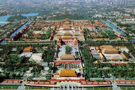 Mysterious Palace of the Chinese Empire; Forbidden City 47 Mysterious Palace of the Chinese Empire Forbidden City