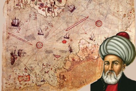 Features and Secrets of Piri Reis's Map 28 Features and Secrets of Piri Reiss Map