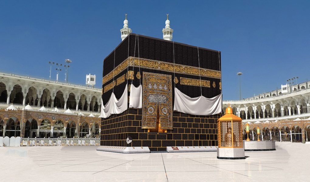 How well do we know the Kaaba? History and Parts - explorer