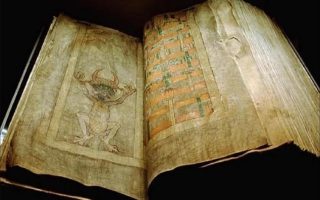 Mysterious Demon Bible Codex Gigas 11 Mysterious Demon Bible Codex Gigas