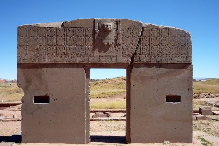 Mysterious Monument of the Incas, Gate of the Sun 11 Mysterious Monument of the Incas Gate of the Sun
