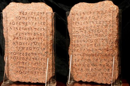 What are the Ten Commandments? - Explorer 40 What are the Ten Commandments Explorer