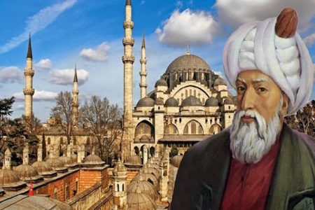 Is Mimar Sinan's Skull Lost? 141 mimar sinan2