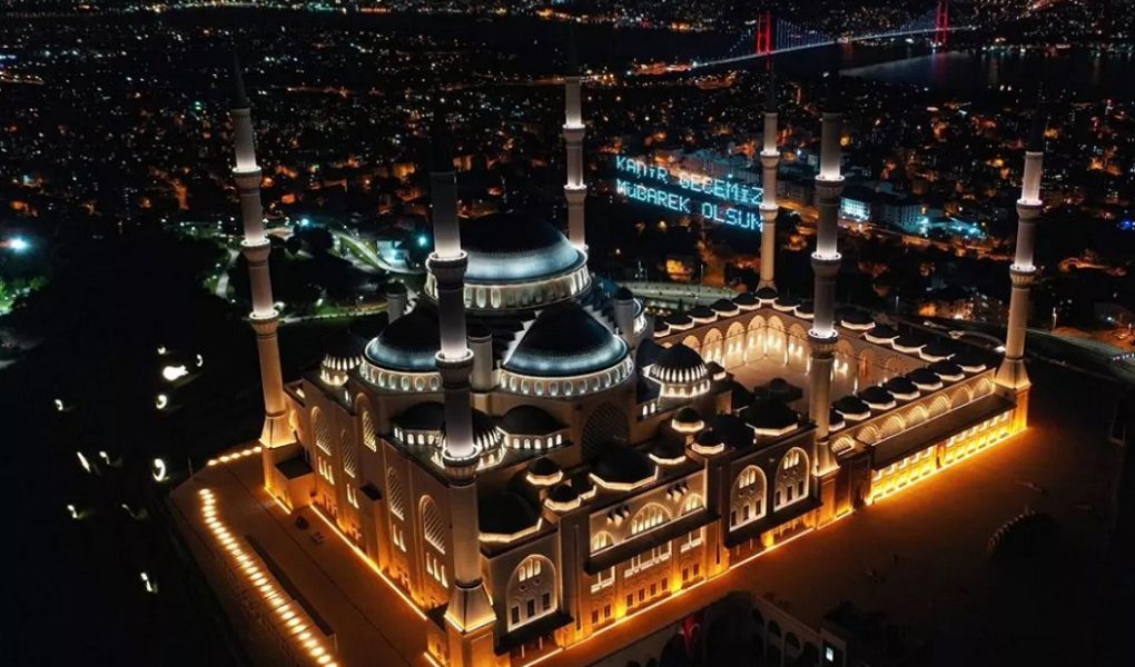 Signs, Importance and Miracles of the Night of Power 1 kadir gecesi