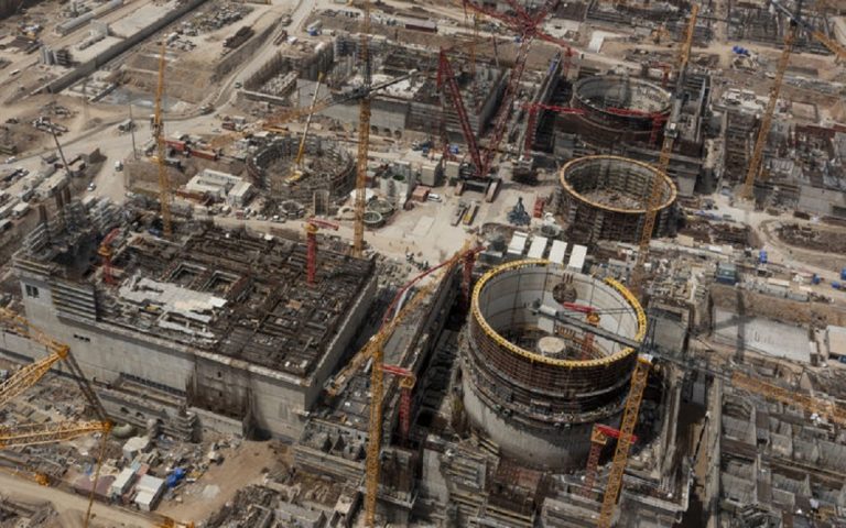 Turkey's Giant Projects in the Field of Technology 65 Akkuyu Nukleer Guc Santrali