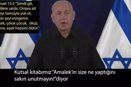Who are the Amalek Tribe? The Origin of Israel-Palestine Enmity 17 netanyahu