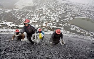 La Rinconada: The World's Highest Altitude City and Challenging Life 7 La Rinconada1