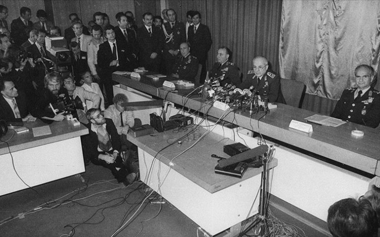 The September 12, 1980 Coup: An Unforgettable Black Stain on Democracy! 17 12 eylul 1980 darbesi