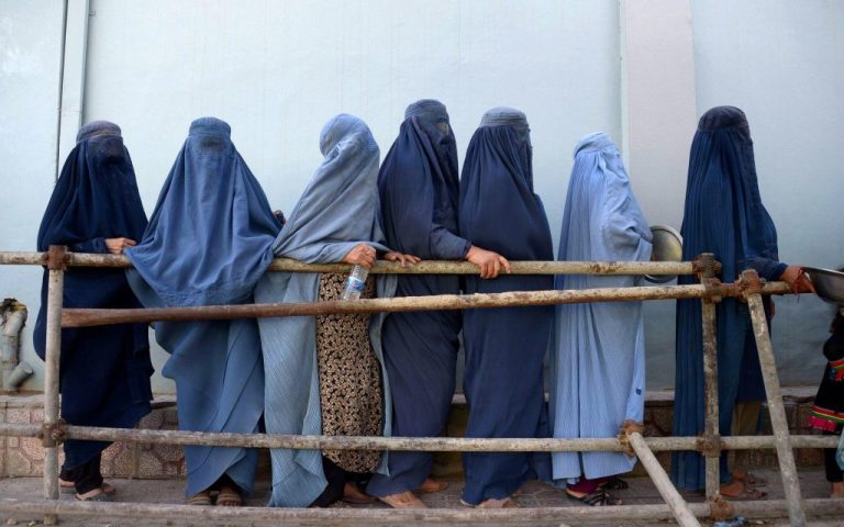 What is the Taliban Government? New Rules That Ban Women's Voices and Faces! 125 taliban yonetimi1 1024x643