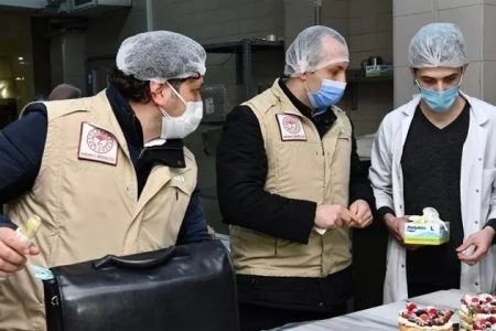 The Ministry Announced the List: Sexual Performance Drugs Were Detected in Candies and Chocolates Consumed by Children! 35 Cocuklarin Tukettigi Seker ve Cikolatalarda Cinsel Performans Ilaclari4