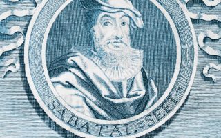 Messiah Sabatay Zevi from Izmir: The Tragic Story of the False Prophet and 'Donme' Who Shook the Ottoman Empire! 8 Sabatay Sevi1.jpeg 1024x625