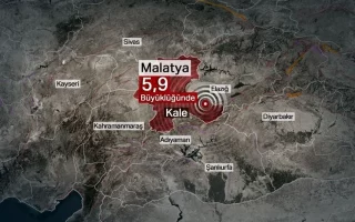 Frightening Earthquake in Malatya: A 5.9 Magnitude Tremor Occurred! 15 malatyada deprem.webp