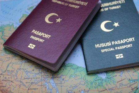 How to Obtain Turkish Citizenship through Investment? 16 Yatirim Yoluyla Turk Vatandasligi Nasil Alinir 1024x683
