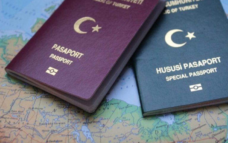 How to Obtain Turkish Citizenship through Investment? 45 Yatirim Yoluyla Turk Vatandasligi Nasil Alinir 1024x683