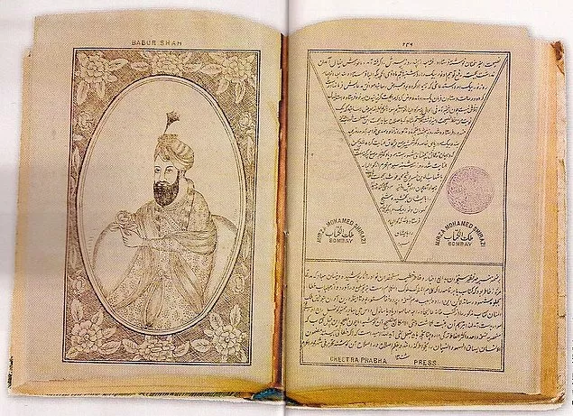 Crazy Turk Conquering India; Babur Shah 2 babursah1