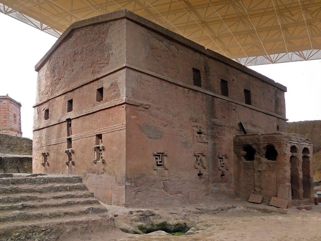 Ethiopia's Jerusalem Lalibela Rock Carved Churches 6 biete meryem