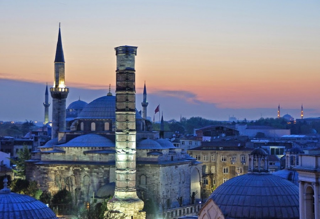 çemberlitaş