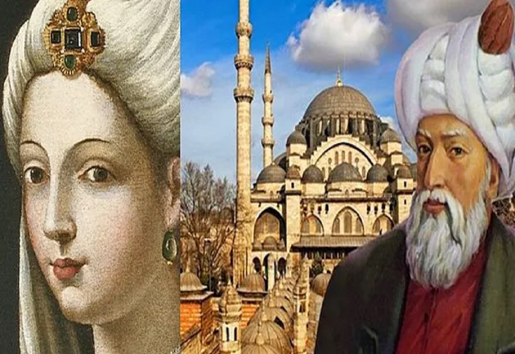 mihrimah