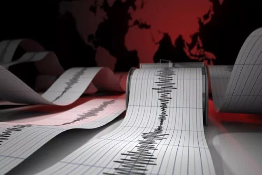artçı deprem