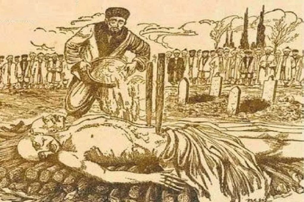 tırnova
