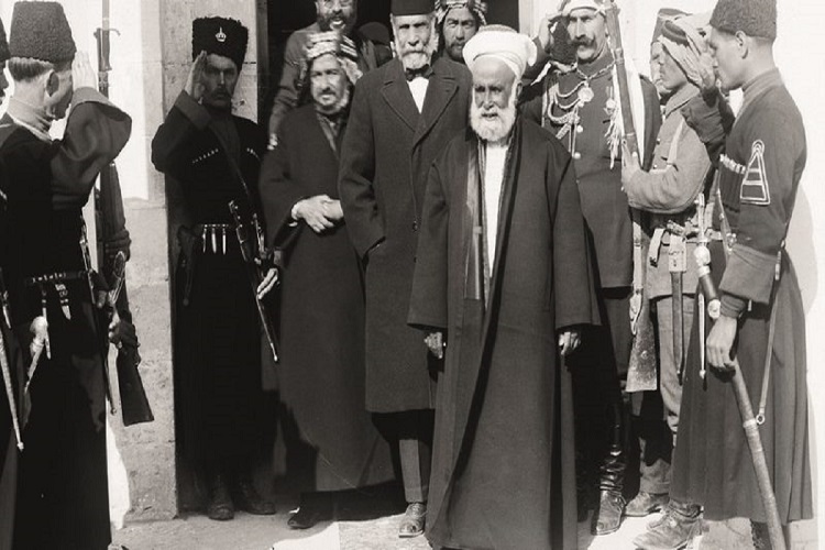 arap ihaneti