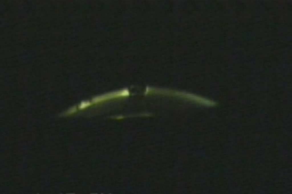 Kumburgaz UFO Olayı